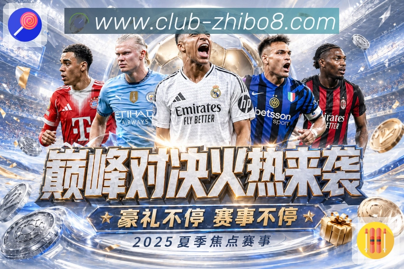 2026世界杯官方投注前需要了解哪些规则和陷阱才能安全下注