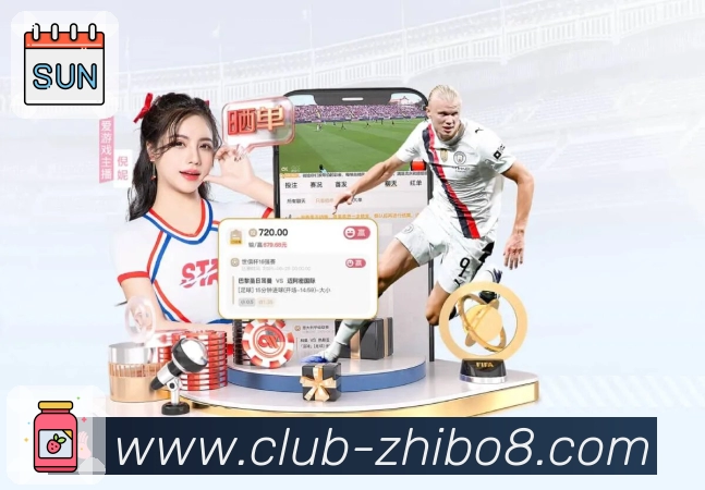 直播吧平台展示图