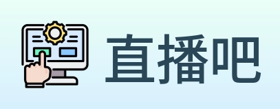直播吧 Logo